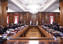 Заседание Правительства Республики Таджикистан.