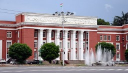 В Душанбе состоится 21 сессия Маджлиси милли Маджлиси Оли Республики Таджикистан пятого созыва